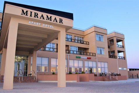 Актау: Отель Miramar Hotel & Spa