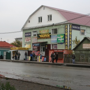 Фото от владельца ВЭБ, ООО, сеть ломбардов