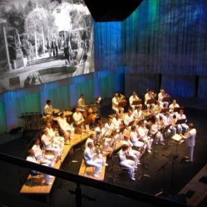 Фото от владельца Концертный зал филармонии