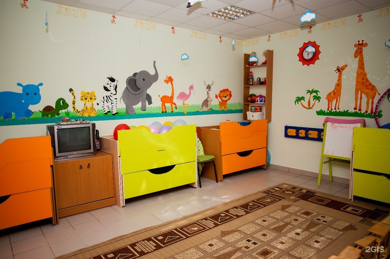 Kids Club. Kids Club Kid. Умка клаб. Центр творческого развития. Buzz Kids Club.