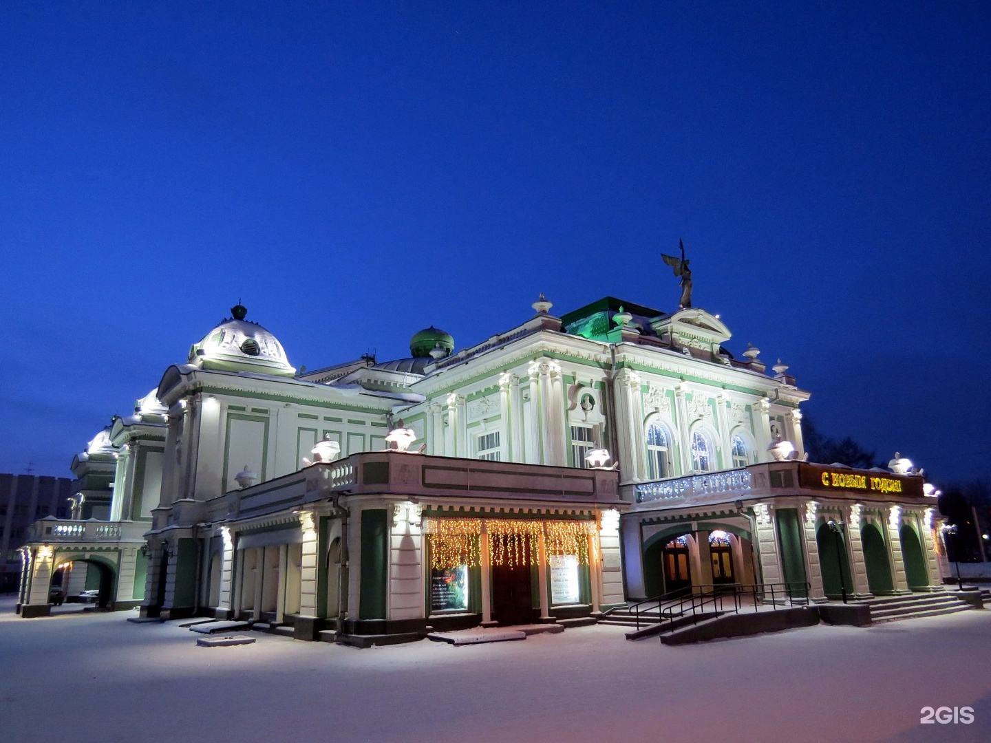 драматический театр в омске