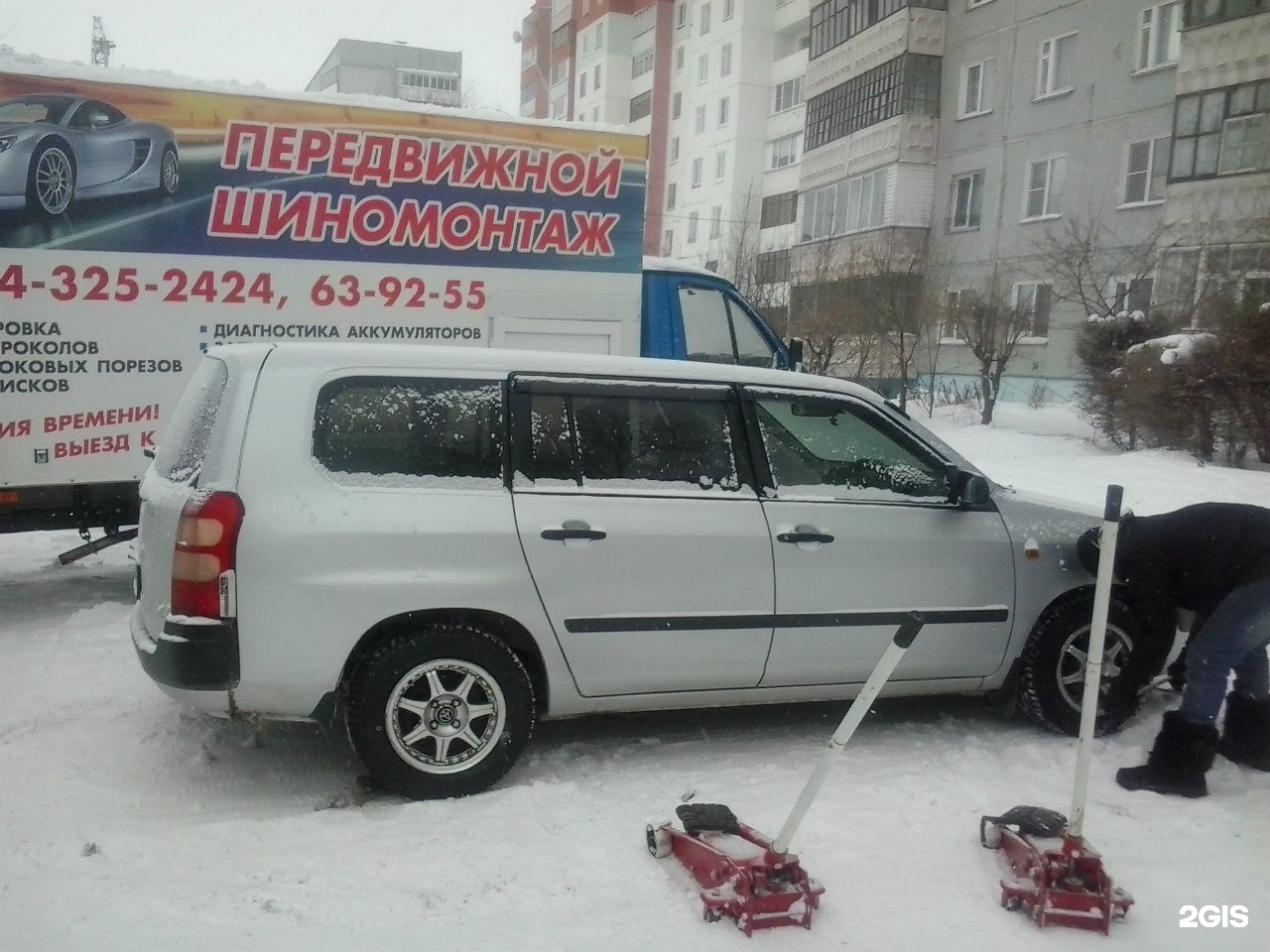 Шиномонтаж Омск Багнюка. Мобильная шиномонтажка Красноярск. Омск шиномонтаж 7 Северная. 3 Разъезд Омск шиномонтаж.