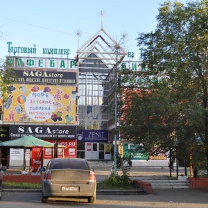 Фото от владельца На Театральной, торговый комплекс