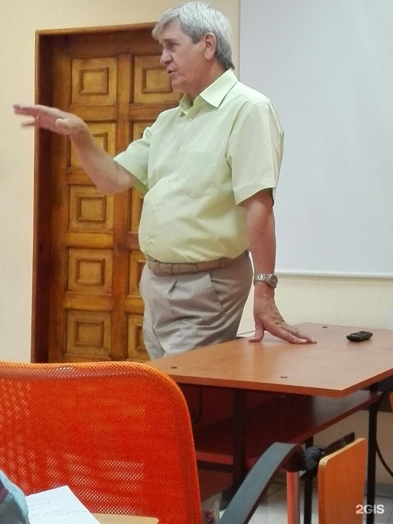 Обучение информ уик 6 поток. Обучение информ уик 6 поток. Сотрудники компании образование информ омск. Обучение информ уик 6 поток. Брендируем рф.