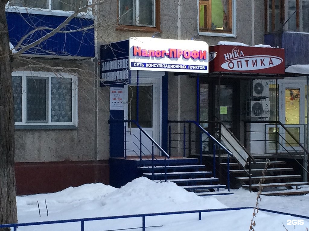 Карта 24 северная омск