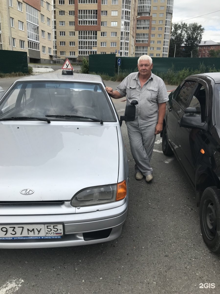 Автошкола гарант. Автошкола Гарант Омск. Инструктора в автошколе Гарант. Автошкола Гарант автодром. Автошкола Гарант Мичуринск инструкторы.