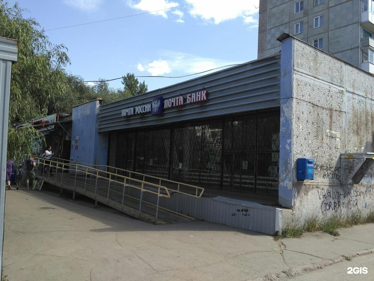 8. 8двт-330м. Chevrolet v8 engine. мотор в8. моторная 8.