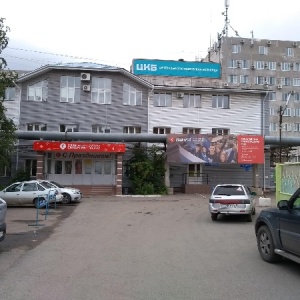 Фото от владельца Синергия, Московский финансово-промышленный университет