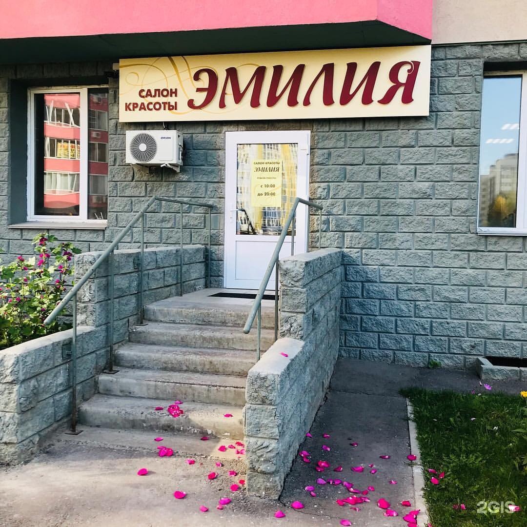 Сайты салонов красоты омск