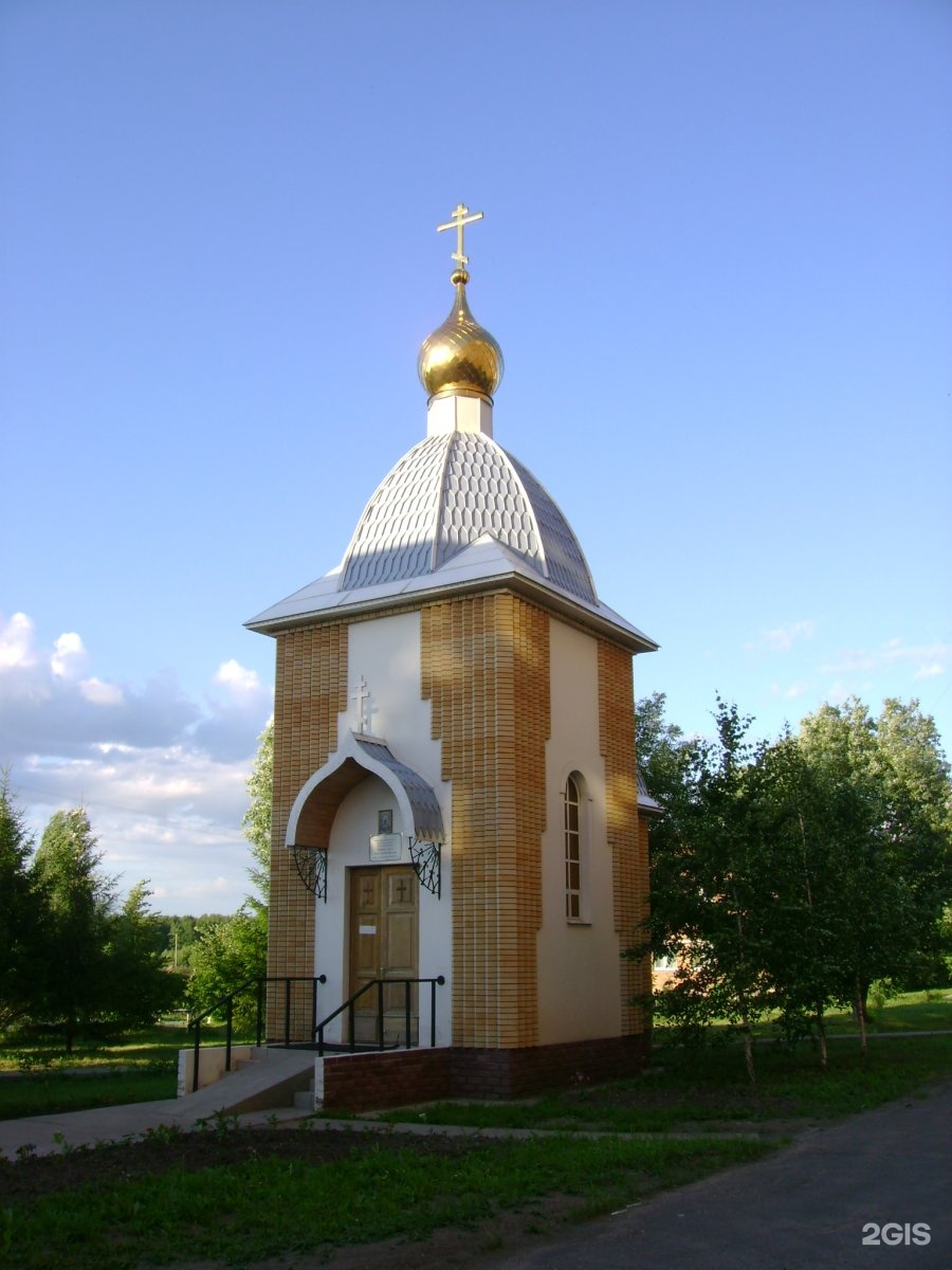 Часовня иконы Божьей матери Казанская Поленово