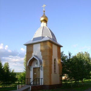 Фото от владельца Часовня иконы Божией Матери Всех Скорбящих Радость