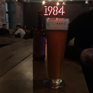 Фото от владельца 1984 Brewing Co., бар