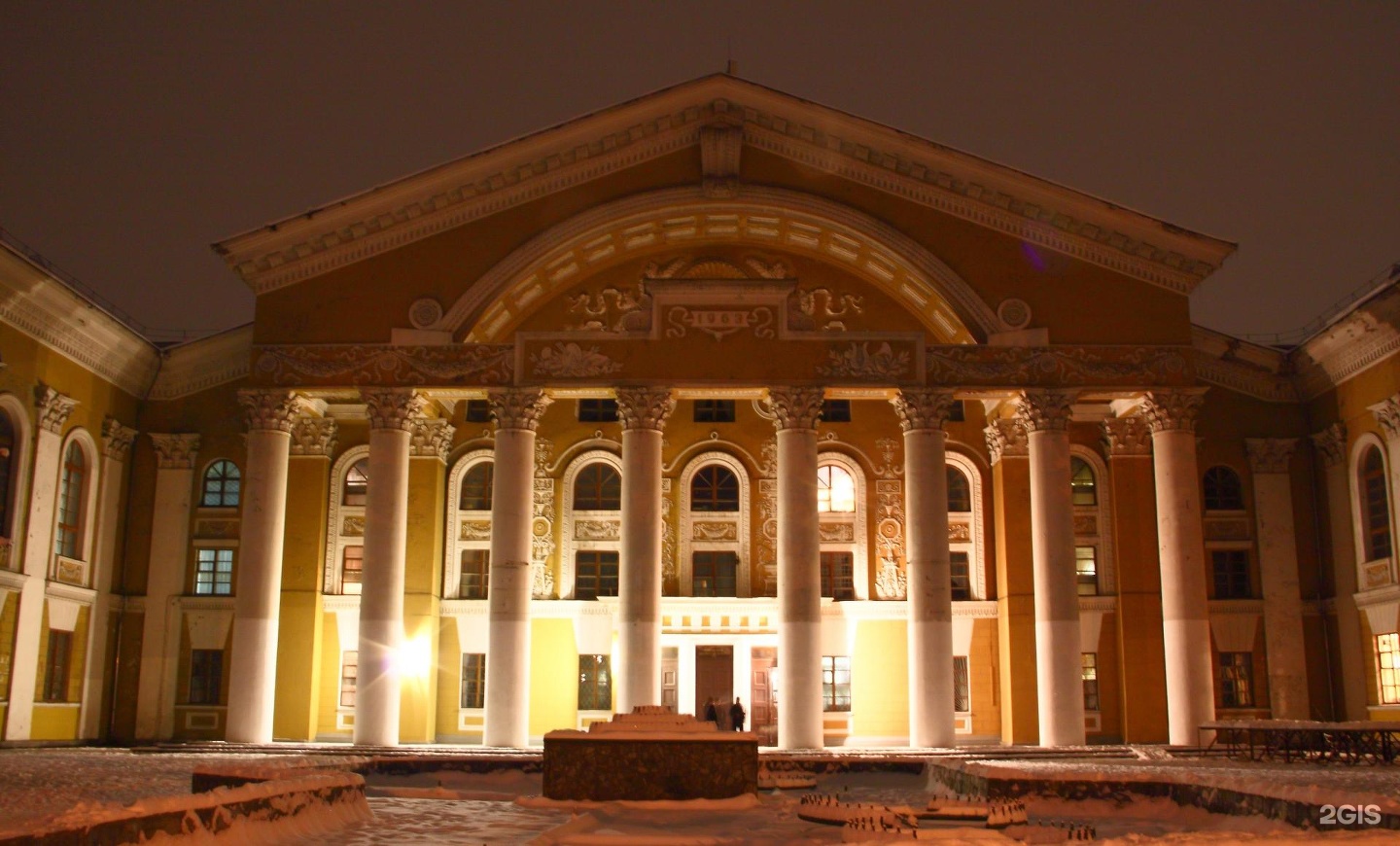 Сайт городского дворца культуры