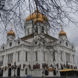 Фото от владельца Парео-тур, туристическое агентство