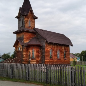 Фото от владельца Лютеранская церковь