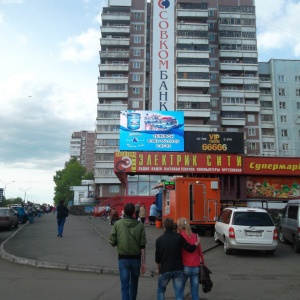 Фото от владельца LEDtehnology, рекламно-производственная компания