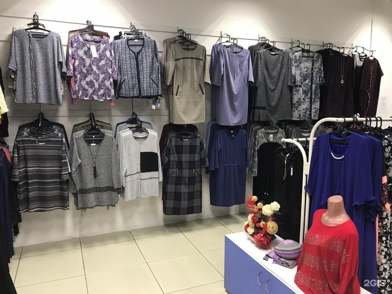Магазин Женской Одежды Сарафан