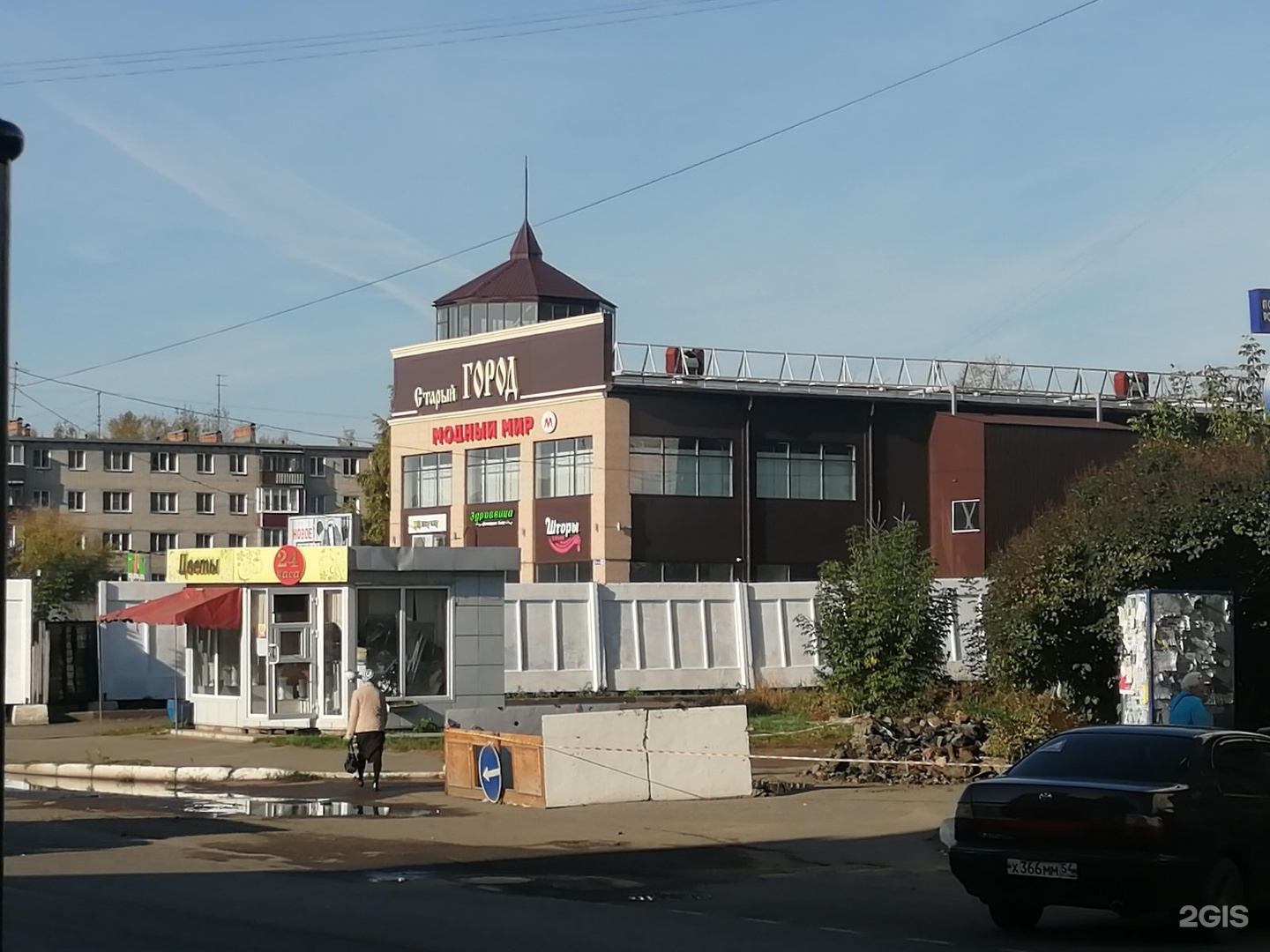 Бийск советское. Старый город Бийск торговый центр. Советская 40 Бийск. Улица Советская 40 Бийск. Старый город Бийск торговый модный мир.