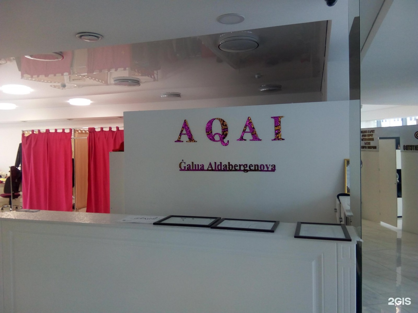 Td dom. Td dom. Td dom. Td dom. Красивый дом.