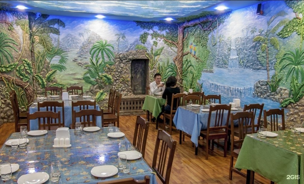 Джангл казань ресторан. Джангл кафе. Джангл меню. Джунгли бар казань. Джунгли меню.