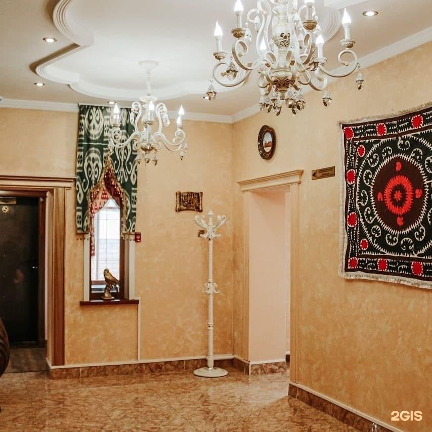 Алтын Шаңырақ