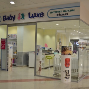 Фото от владельца Baby Luxe, магазин детской мебели и товаров