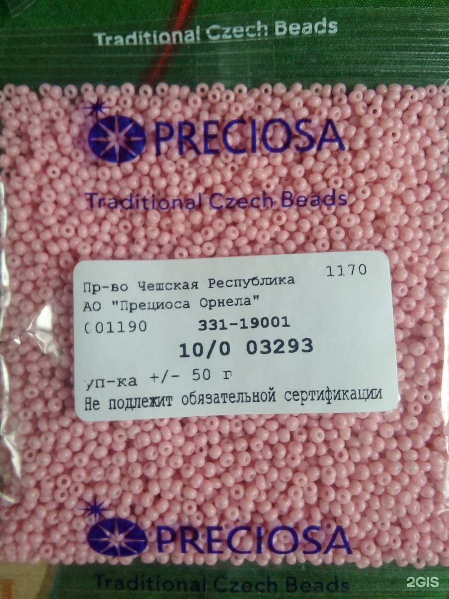 бисер чехия 37398