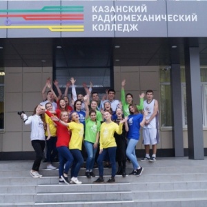 Фото от владельца Казанский радиомеханический колледж
