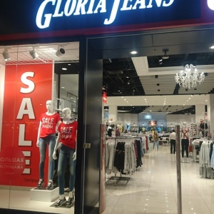 Фото от владельца Gloria Jeans, сеть магазинов одежды