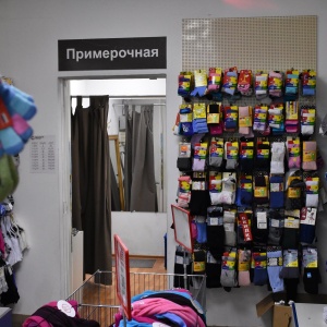 Фото от владельца Чебоксарский трикотаж, сеть магазинов трикотажных изделий