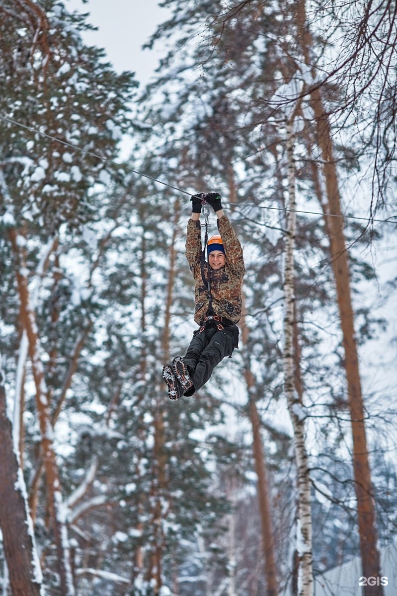 Паутина лебяжье казань. Паутина лебяжье казань. Веревочный парк казань лебяжье. Веревочный парк паутина казань. Веревочный парк паутина казань.