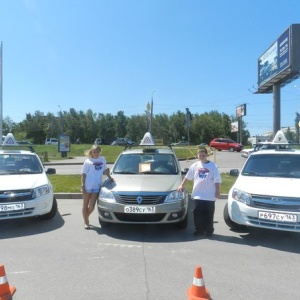 Фото от владельца РОСТО-Т, автошкола