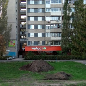 Фото от владельца Мост24, ломбард