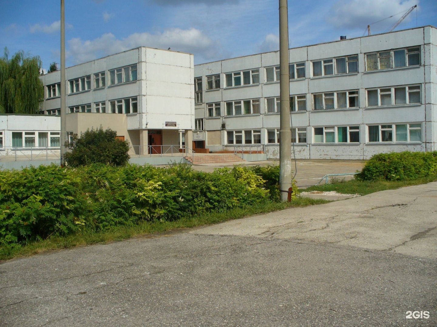 Школа 31 тольятти