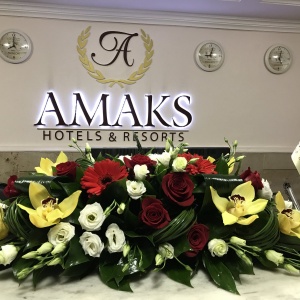 Фото от владельца AMAKS Юбилейная, гостиничный комплекс