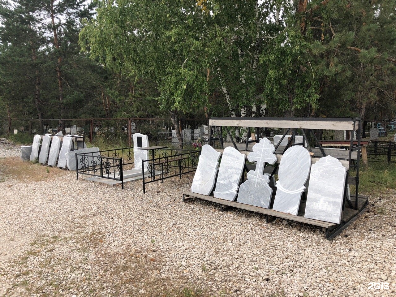 компания монумент