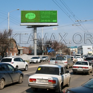 Фото от владельца ReklaMAX, рекламное агентство