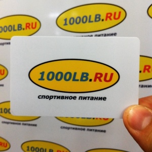 Фото от владельца 1000LB.ru, интернет-магазин спортивного питания