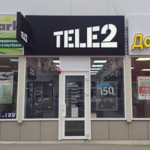 Фото от владельца Tele2, оператор сотовой связи