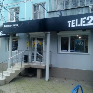 Фото от владельца Tele2, оператор сотовой связи