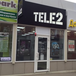 Фото от владельца Tele2, оператор сотовой связи