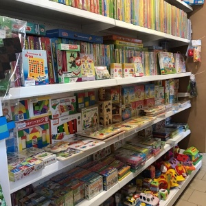 Фото от владельца Памполина, сеть магазинов товаров для детей