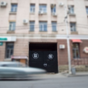 Фото от владельца Bla Bla Hostel & Rooms, хостел