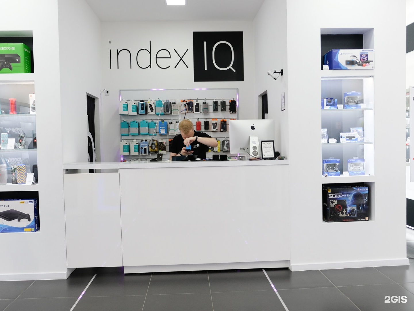 Index stores. Index магазин. INDEXIQ В Краснодаре.