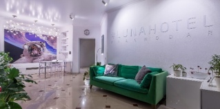 Краснодар: Отель #Luna Hotel Krasnodar