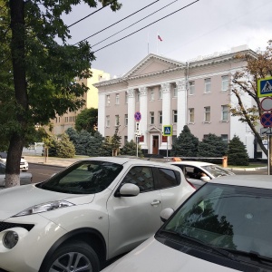 Фото от владельца Администрация Западного внутригородского округа г. Краснодара