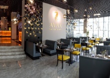 Краснодар: Отель Grand Spa Hotel Avax