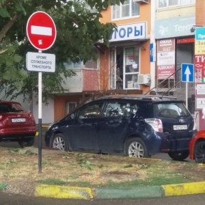 Фото от владельца Салон штор и карнизов, ИП Климова А.Л.