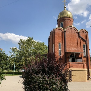 Фото от владельца Мемориально-храмовый комплекс св. Димитрия Солунского