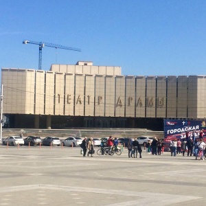 Фото от владельца Краснодарский академический театр драмы им. М. Горького